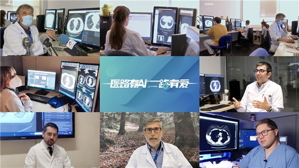 专注肺结核筛查和诊断的MDR CE第一证!推想医疗DR产品获批国际准入 新闻资讯 第6张 专注肺结核筛查和诊断的MDR CE第一证!推想医疗DR产品获批国际准入 新闻资讯 第6张