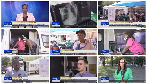 专注肺结核筛查和诊断的MDR CE第一证!推想医疗DR产品获批国际准入 新闻资讯 第7张 专注肺结核筛查和诊断的MDR CE第一证!推想医疗DR产品获批国际准入 新闻资讯 第7张