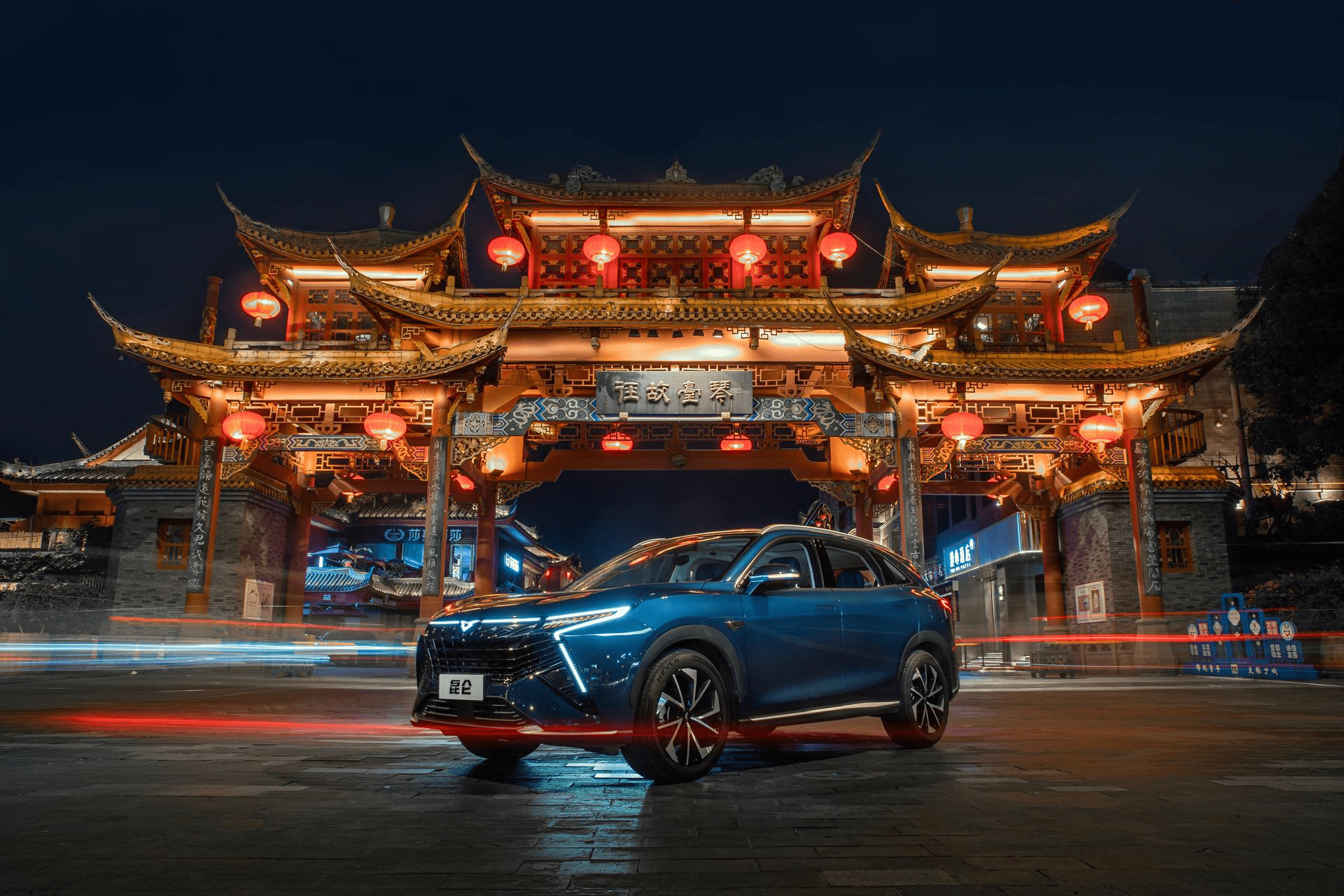 览华夏 驭昆仑 凯翼昆仑试驾体验营(成都站)强势登场 新闻资讯 第1张 览华夏 驭昆仑 凯翼昆仑试驾体验营(成都站)强势登场 新闻资讯 第1张