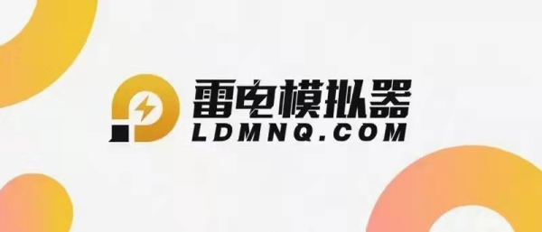 图片2.png 无处不团 就等你来 百脑汇杯王者荣耀夏季联赛报名通道开启 广州资讯 第2张 无处不团 就等你来 百脑汇杯王者荣耀夏季联赛报名通道开启 广州资讯 第2张