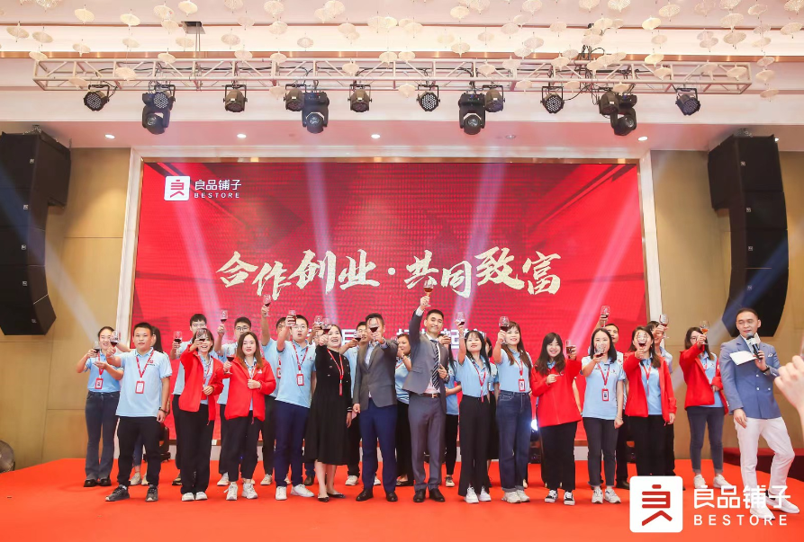 6.png 寻迹大唐,开启仪万供应链2023中秋发布会新局面 新闻资讯 第6张 寻迹大唐,开启仪万供应链2023中秋发布会新局面 新闻资讯 第6张