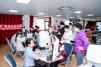 行走的蔡司镜头以全视觉护航新时代老年视觉健康 健康养生 第9张 行走的蔡司镜头以全视觉护航新时代老年视觉健康 健康养生 第9张