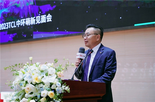 逆势“储才” TCL 2023届校招2800人 新闻资讯  逆势“储才” TCL 2023届校招2800人 新闻资讯