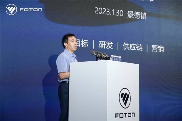 南方战略初战告捷,福田汽车多措并举打赢南方市场攻坚战 汽车频道 第2张 南方战略初战告捷,福田汽车多措并举打赢南方市场攻坚战 汽车频道 第2张