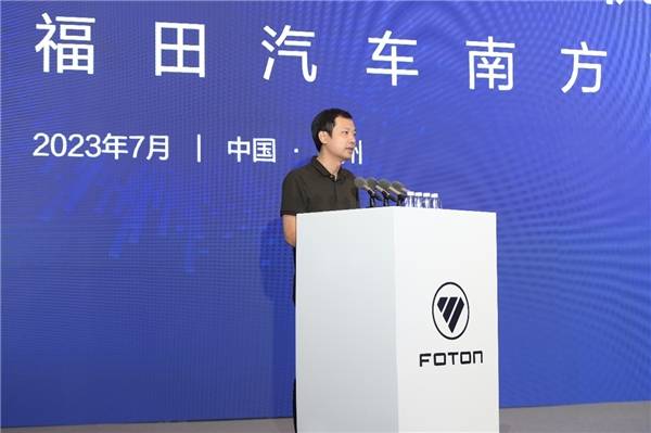 南方战略初战告捷,福田汽车多措并举打赢南方市场攻坚战 汽车频道 第9张 南方战略初战告捷,福田汽车多措并举打赢南方市场攻坚战 汽车频道 第9张