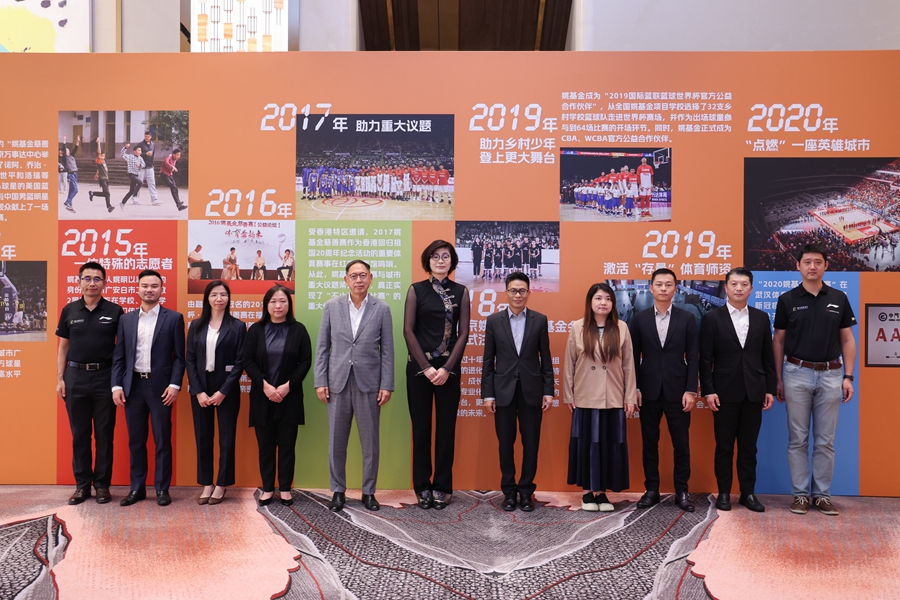 CCH_0519.jpg 银河娱乐集团2023第十一届姚基金慈善赛暨Hive5体育短片节在澳门启动 公益慈善 第5张 银河娱乐集团2023第十一届姚基金慈善赛暨Hive5体育短片节在澳门启动 公益慈善 第5张