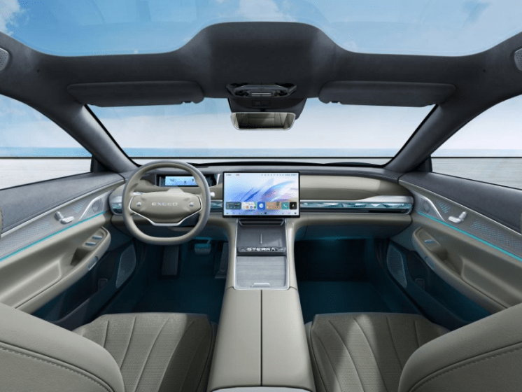 共创共赢!星途将携手科大讯飞共同基于 E0X 平台打造下一代智能座舱 新闻资讯 第2张 共创共赢!星途将携手科大讯飞共同基于 E0X 平台打造下一代智能座舱 新闻资讯 第2张