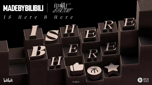 花花节如“七”而至,勾勒多YOUNG自在生活 新闻资讯 第3张 花花节如“七”而至,勾勒多YOUNG自在生活 新闻资讯 第3张