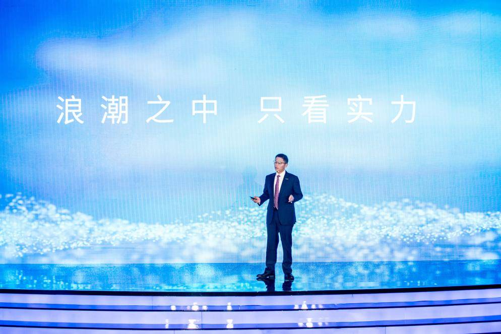 AI大模型“上车”竞赛鸣枪,讯飞星火认知大模型首搭星途星纪元ES强势入局 新闻资讯 第2张 AI大模型“上车”竞赛鸣枪,讯飞星火认知大模型首搭星途星纪元ES强势入局 新闻资讯 第2张