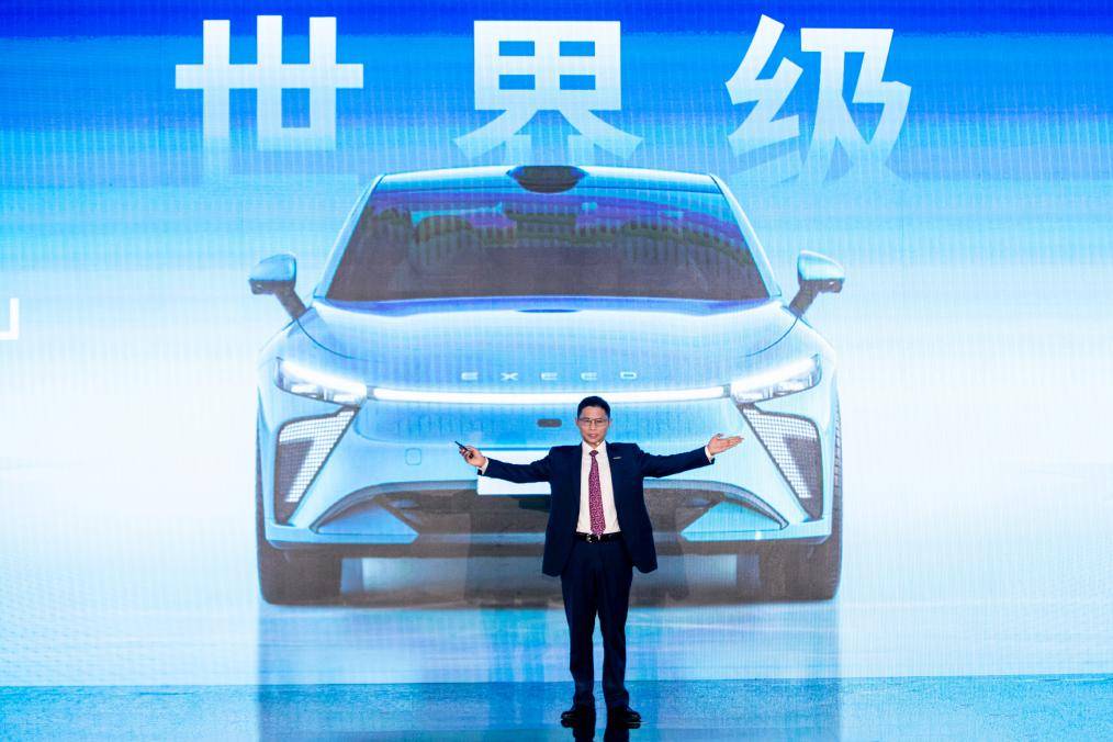 AI大模型“上车”竞赛鸣枪,讯飞星火认知大模型首搭星途星纪元ES强势入局 新闻资讯 第4张 AI大模型“上车”竞赛鸣枪,讯飞星火认知大模型首搭星途星纪元ES强势入局 新闻资讯 第4张