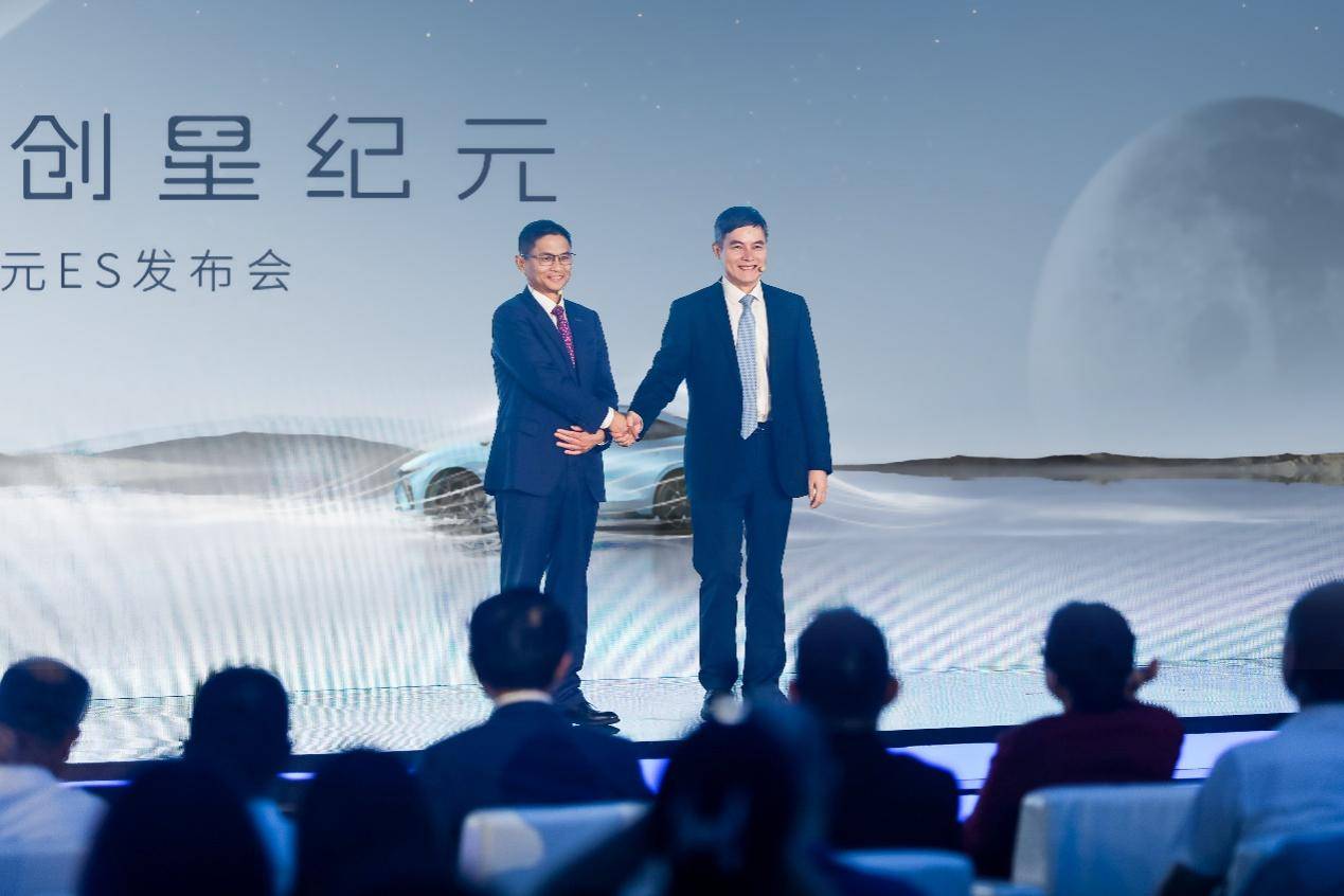 AI大模型上车时代,且看星途星纪元ES如何引领智能新方向! 新闻资讯 第2张 AI大模型上车时代,且看星途星纪元ES如何引领智能新方向! 新闻资讯 第2张