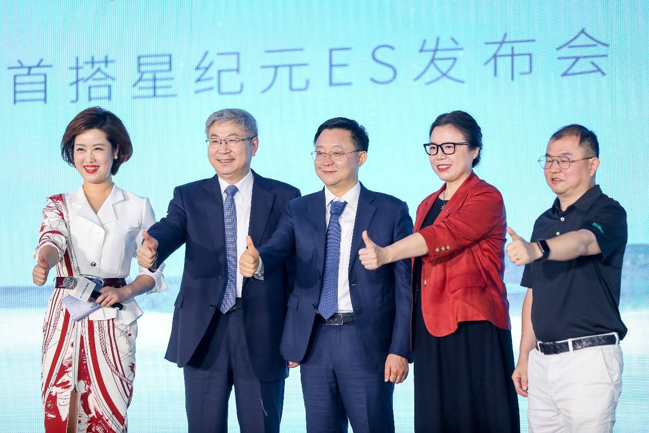 AI大模型上车时代,且看星途星纪元ES如何引领智能新方向! 新闻资讯 第4张 AI大模型上车时代,且看星途星纪元ES如何引领智能新方向! 新闻资讯 第4张