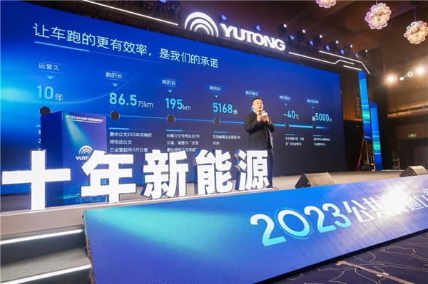 累计行驶里程378亿公里 宇通新能源客车引领公交转型升级 汽车频道 第3张 累计行驶里程378亿公里 宇通新能源客车引领公交转型升级 汽车频道 第3张