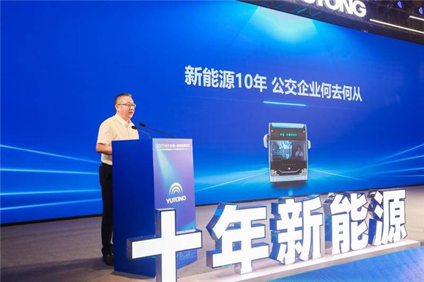 累计行驶里程378亿公里 宇通新能源客车引领公交转型升级 汽车频道 第6张 累计行驶里程378亿公里 宇通新能源客车引领公交转型升级 汽车频道 第6张