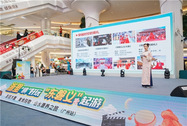 “浙里‘横’好玩·‘东磐义’起游”精彩来袭,邀您共赏金秋! 同城活动 第8张 “浙里‘横’好玩·‘东磐义’起游”精彩来袭,邀您共赏金秋! 同城活动 第8张