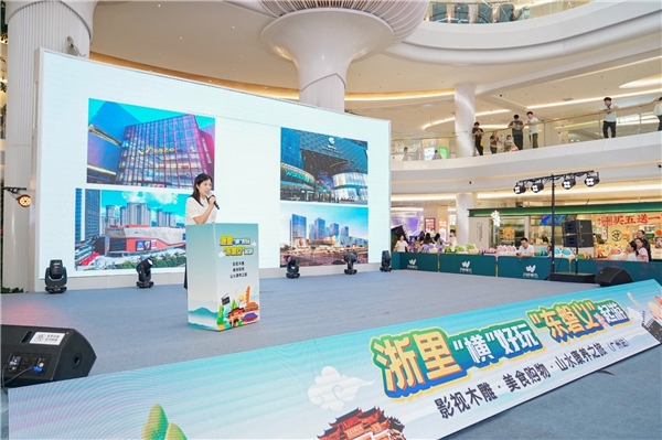 “浙里‘横’好玩·‘东磐义’起游”精彩来袭,邀您共赏金秋! 同城活动 第11张 “浙里‘横’好玩·‘东磐义’起游”精彩来袭,邀您共赏金秋! 同城活动 第11张