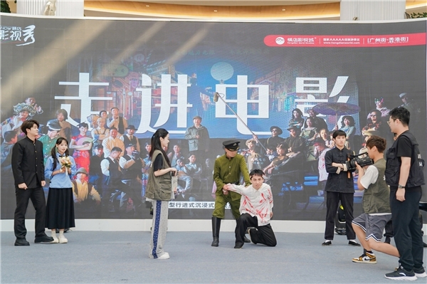 “浙里‘横’好玩·‘东磐义’起游”精彩来袭,邀您共赏金秋! 同城活动 第12张 “浙里‘横’好玩·‘东磐义’起游”精彩来袭,邀您共赏金秋! 同城活动 第12张