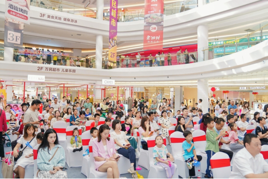 2.jpg “浙里‘横’好玩·‘东磐义’起游”精彩来袭,邀您共赏金秋! 同城活动 第2张 “浙里‘横’好玩·‘东磐义’起游”精彩来袭,邀您共赏金秋! 同城活动 第2张