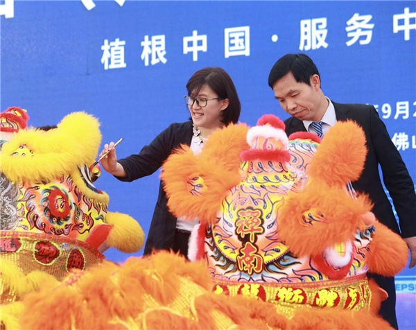 百事公司华南首家食品工厂正式投产 绿色智慧新工厂 引领行业高质量发展 新闻资讯 第2张 百事公司华南首家食品工厂正式投产 绿色智慧新工厂 引领行业高质量发展 新闻资讯 第2张