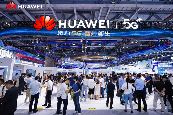 1697168794484200.png 华为擎云亮相2023中国移动全球合作伙伴大会 赋能政企安全管理 新闻资讯 第1张 华为擎云亮相2023中国移动全球合作伙伴大会 赋能政企安全管理 新闻资讯 第1张