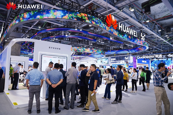 1697168797663098.png 华为擎云亮相2023中国移动全球合作伙伴大会 赋能政企安全管理 新闻资讯 第2张 华为擎云亮相2023中国移动全球合作伙伴大会 赋能政企安全管理 新闻资讯 第2张