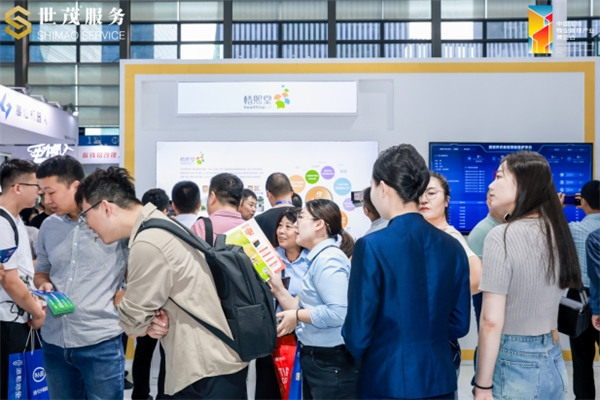 世茂服务刘杉杉:变局下的物业管理变革与高质量发展 企业动态 第2张 世茂服务刘杉杉:变局下的物业管理变革与高质量发展 企业动态 第2张