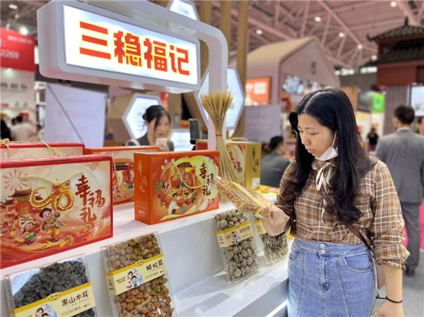 深圳礼品展热潮涌动,仪万供应链引领数字化服务新纪元 广东资讯 第3张 深圳礼品展热潮涌动,仪万供应链引领数字化服务新纪元 广东资讯 第3张