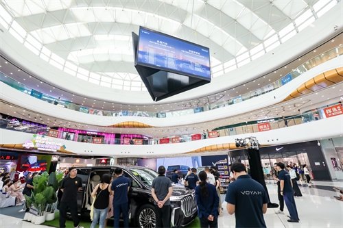 1698636360280080.png 岚图双车上市品鉴会吸引海量车迷前往参观、试驾! 新闻资讯 第2张 岚图双车上市品鉴会吸引海量车迷前往参观、试驾! 新闻资讯 第2张