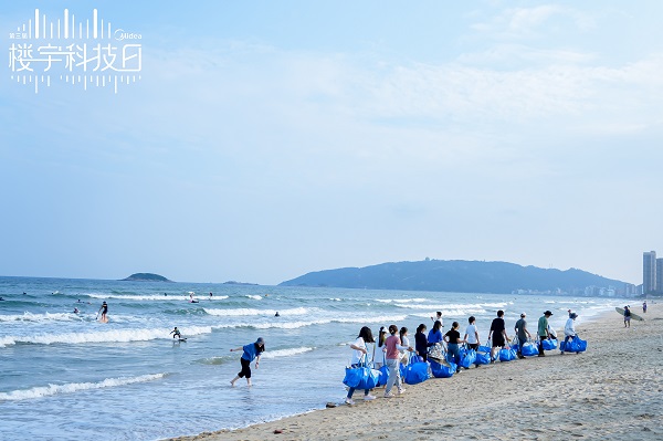 1.jpg ESG公益案例 | 与海洋共同书写“GREEN FOR ONE”绿色战略 新闻资讯 第1张 ESG公益案例 | 与海洋共同书写“GREEN FOR ONE”绿色战略 新闻资讯 第1张