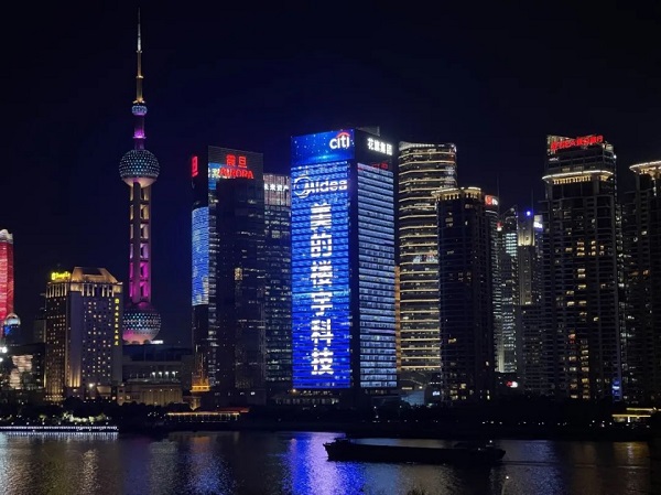 6.jpg ESG公益案例 | 与海洋共同书写“GREEN FOR ONE”绿色战略 新闻资讯 第6张 ESG公益案例 | 与海洋共同书写“GREEN FOR ONE”绿色战略 新闻资讯 第6张