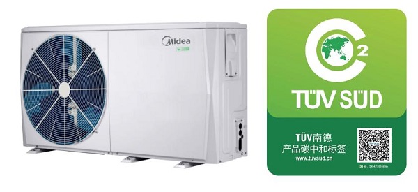 7.jpg ESG公益案例 | 与海洋共同书写“GREEN FOR ONE”绿色战略 新闻资讯 第7张 ESG公益案例 | 与海洋共同书写“GREEN FOR ONE”绿色战略 新闻资讯 第7张