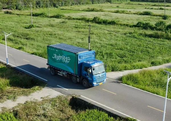 8.jpg ESG公益案例 | 与海洋共同书写“GREEN FOR ONE”绿色战略 新闻资讯 第8张 ESG公益案例 | 与海洋共同书写“GREEN FOR ONE”绿色战略 新闻资讯 第8张