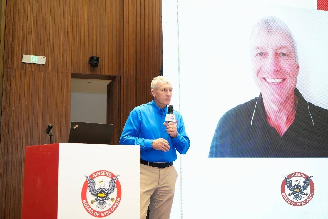 美国威斯康辛州花旗参节圆满收官,迈步共创新机遇 国内资讯 第3张 美国威斯康辛州花旗参节圆满收官,迈步共创新机遇 国内资讯 第3张