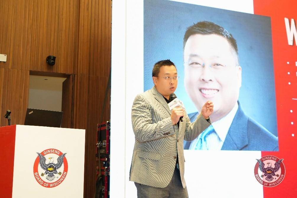 美国威斯康辛州花旗参节圆满收官,迈步共创新机遇 国内资讯 第7张 美国威斯康辛州花旗参节圆满收官,迈步共创新机遇 国内资讯 第7张