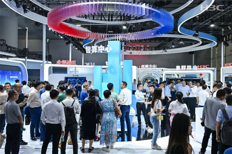 新华三亮相2023数字科技生态大会,聚力同行,共迎数智新时代