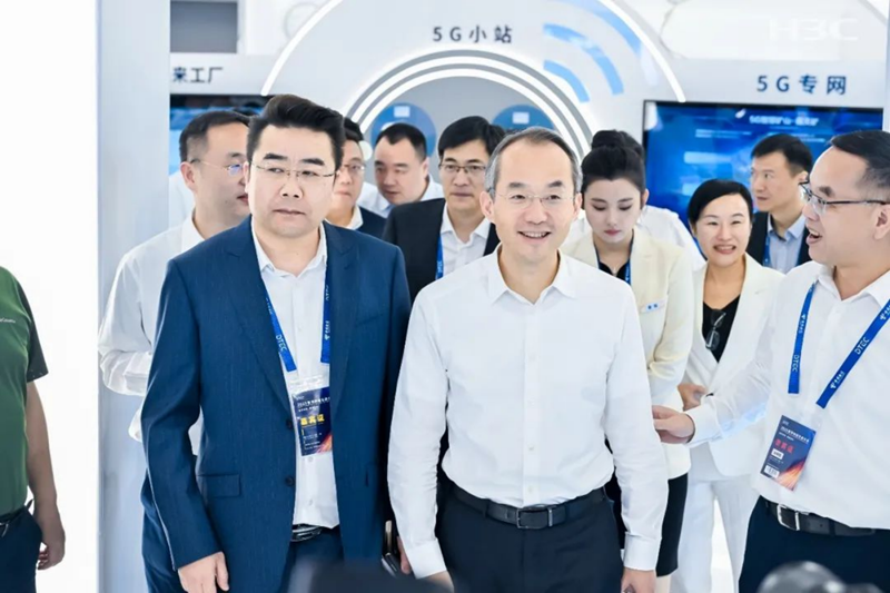 【新闻稿】新华三亮相2023数字科技生态大会486.png 新华三亮相2023数字科技生态大会,聚力同行,共迎数智新时代 展会快讯 第2张 新华三亮相2023数字科技生态大会,聚力同行,共迎数智新时代 展会快讯 第2张