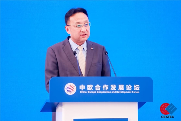 中欧合作发展论坛成功召开 推动先进制造业高质量发展 新闻资讯 第4张 中欧合作发展论坛成功召开 推动先进制造业高质量发展 新闻资讯 第4张
