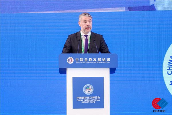 中欧合作发展论坛成功召开 推动先进制造业高质量发展 新闻资讯 第6张 中欧合作发展论坛成功召开 推动先进制造业高质量发展 新闻资讯 第6张