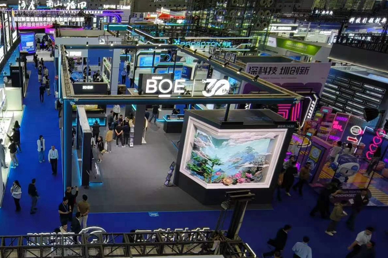 BOE(京东方)亮相2023高交会 “屏之物联”引领数智时代新气象