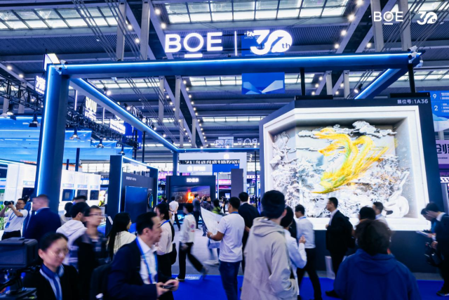 BOE(京东方)亮相2023高交会 “屏之物联”引领数智时代新气象 展会快讯 第4张 BOE(京东方)亮相2023高交会 “屏之物联”引领数智时代新气象 展会快讯 第4张