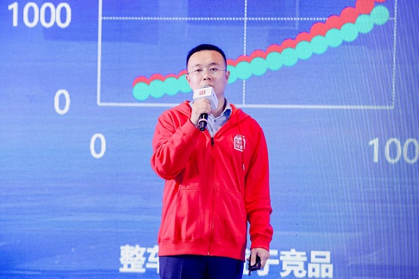 5.jpg 逐鹿中原 祥菱Q中原区域推广会再掀购车热潮 新闻资讯 第10张 逐鹿中原 祥菱Q中原区域推广会再掀购车热潮 新闻资讯 第10张