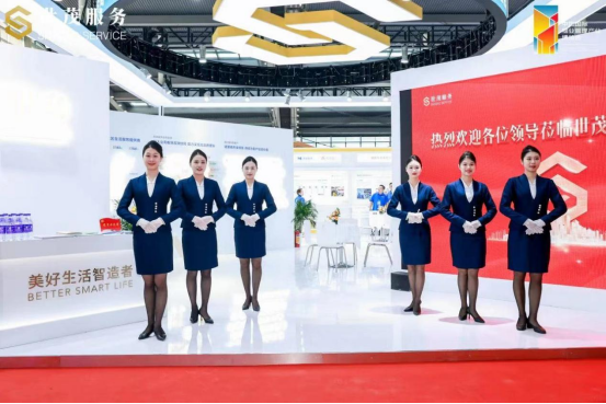 上市三周年|深耕深圳,持续耕耘服务品质,共筑湾区美好生活