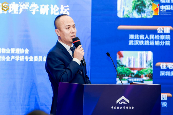 上市三周年|深耕深圳,持续耕耘服务品质,共筑湾区美好生活 企业服务 第2张  上市三周年|深耕深圳,持续耕耘服务品质,共筑湾区美好生活 企业服务 第2张