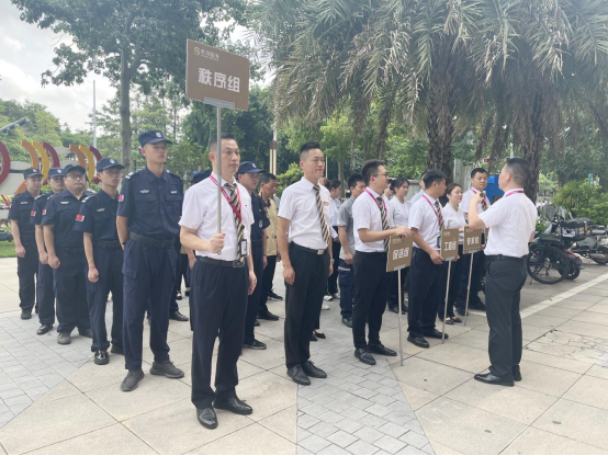 上市三周年|深耕深圳,持续耕耘服务品质,共筑湾区美好生活 企业服务 第3张  上市三周年|深耕深圳,持续耕耘服务品质,共筑湾区美好生活 企业服务 第3张