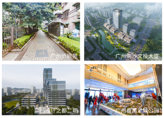 上市三周年|深耕广州,稳健前行,锚定高质量发展之路勇毅前行 企业服务 第3张  上市三周年|深耕广州,稳健前行,锚定高质量发展之路勇毅前行 企业服务 第3张