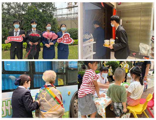 上市三周年|深耕广州,稳健前行,锚定高质量发展之路勇毅前行 企业服务 第5张  上市三周年|深耕广州,稳健前行,锚定高质量发展之路勇毅前行 企业服务 第5张