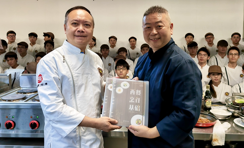 微信图片_202311302114491.jpg 龟甲万酱油携同日本料理大师走进广州校园分享日本料理烹饪精髓 广州资讯 第6张 龟甲万酱油携同日本料理大师走进广州校园分享日本料理烹饪精髓 广州资讯 第6张