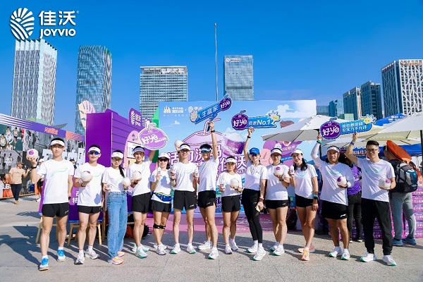 图片5.jpg 连续4年护航深马,佳沃水果携天然好椰领跑健康新生活 新闻资讯 第5张 连续4年护航深马,佳沃水果携天然好椰领跑健康新生活 新闻资讯 第5张