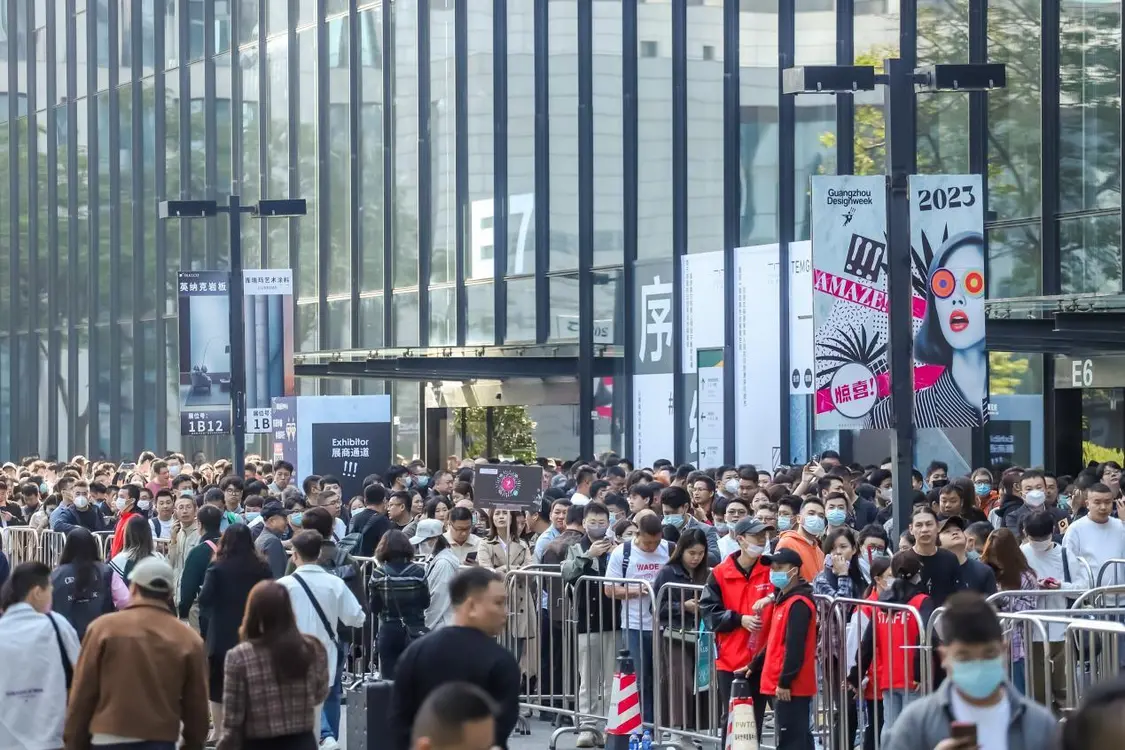 美好人居、美好生活——2023广州设计周“惊喜”开幕 展会快讯 第2张  美好人居、美好生活——2023广州设计周“惊喜”开幕 展会快讯 第2张