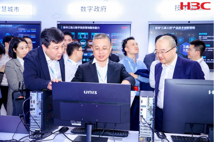 新华三亮相第二届数字政府建设与“数字湾区”发展成果博览会706.png 新华三亮相第二届数字政府建设与“数字湾区”发展成果博览会 广东资讯 第6张 新华三亮相第二届数字政府建设与“数字湾区”发展成果博览会 广东资讯 第6张